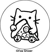 Pin Button: Pizza