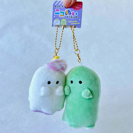 Crux Unicorn Ghost Buddies Plush Charms Pairs 