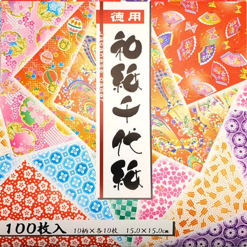 ORIGAMI: WASHI CHIYOGAMI, TWINKLE, 10 PATTERNS